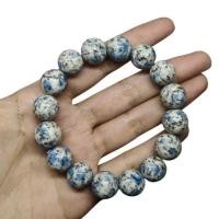 ราคา กำไลข้อมือ หิน K2 อะซูไรต์ และ กราไนต์ ทรงกลม หินแท้ธรรมชาติ ขนาด 13.5มม. Natural K2 Azurite Granite Strechy Bracelet (56650151227)