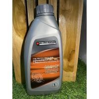 ราคา น้ำมันเฟืองท้าย 80W-90 LSD ขนาด 1 ลิตร ลิมิเต็ดสลิป แท้ศูนย์ISUZU (24790498679)