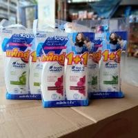 ราคา เฮดแอนด์โชว์เดอร์ แชมพูขจัดรังแค 370 มล. (แพ็คคู่ แชมพู+แชมพู) (43404590709)