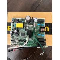 ราคา แผงวงจรแอร์ HITACHI RAS-E13CFT (25046327741)