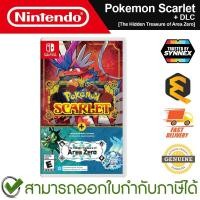 ราคา Pokemon Scarlet + DLC [The Hidden Treasure of Area Zero] แผ่นเกมสำหรับ Nintendo Switch ของแท้ (29178781968)