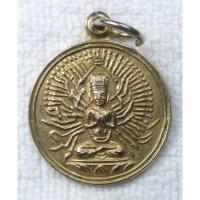 ราคา เหรียญพระโพธิสัตว์ เจ้าแม่กวนอิม พันกร วัดโพธิ์แมน กะไหล่ทองขนาดเล็ก (25595825583)