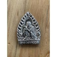 ราคา เหรียญเจ้าสัวหลวงพ่อคูณ ปี 2536 เนื้อเงินขัดเงา (21870308655)