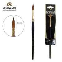 ราคา [2/2] Rembrandt Water Colour Round Brush Series 110 No. 8,10, 12, Set 3 I พู่กันสีน้ำกลม (20254194330)