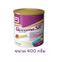 ราคา Glucerna SR กลูเซอน่า 400 g. อาหารทดแทนสำหรับผู้ป่วยเบาหวาน กลิ่นวานิลลา (24412756443)
