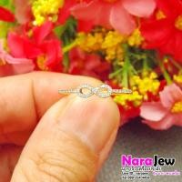 ราคา แหวนเพชร อินฟินิตี้ ประดับเพชรแท้ รวม 0.20 กะรัต (43279790720)