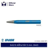 ราคา UNIOR 642/6 เหล็กมาร์ค 5 mm. (642) | MODERNTOOLS OFFICIAL (6715661379)
