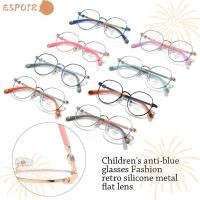 ราคา ESPOIR1 แว่นตาป้องกัน UV สำหรับเด็ก พกพาสะดวก สวมใส่ง่ายในชั่วโมงเรียนออนไลน์ (40279921689)