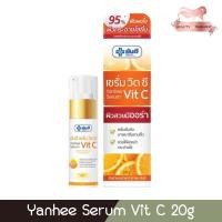 ราคา Yanhee Serum Vit C 20g ยันฮี เซรั่ม วิตซี 20กรัม (15381716192)