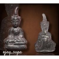 ราคา พระท่ากระดาน วัดกาญจนบุรีเก่า กรุท่าเสา หลัง ก ยุคเเรก 2539 (25029061171)