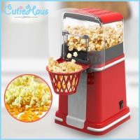 ราคา Cutiehaus 1200W เครื่องข้าวโพดคั่วในครัวเรือนเครื่องขนมขบเคี้ยวขนมขบเคี้ยวอาหารเครื่องข้าวโพดคั่วไฟฟ้า (23643338088)