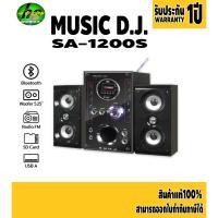 ราคา ลำโพง Music D.J. (SA-1200S) + BLUETOOTH, FM,USB 2.1 CH. (53357793651)