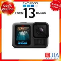 ราคา Gopro 13 Black Hero Vlog Action Camera Gopro10 กล้อง โกโปร แอคชั่น วีดีโอ JIA ประกันศูนย์ (13012676416)