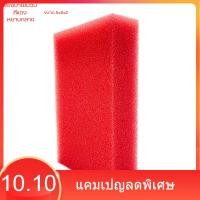 ราคา ฟองน้ำใยบวบสีแดง ขัดซุ้มล้อ ขนาด 5x8x2 ฟองน้ำล้างรถเนื้อนิ่ม ฟองน้ำล้างล้อ เนื้อแน่น ละเอียด หยาบ ฟองน้ำทายางดำ แบบหนา (27279575679)