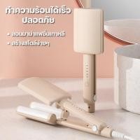 ราคา TY-3818 ลอนผมมาม่า เครื่องลอนมาม่า หนีบผมลอนมาม่า หนีบมาม่า เครื่องหนีบผม ที่หนีบผม (18577554265)