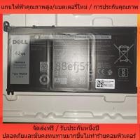 ราคา ஐแบรนด์ใหม่และแข็งแกร่ง Dell YRDD6 Inspiron15 3000 3493 3582 3583 3593 5000 5584 / Battery Notebook แบตเตอรี่คุณภาพสูงஐ (26351855915)
