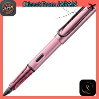 ราคา LAMY Fountain Pen F Fine Nib Al-Star Autumn Pink L0E6-F Limited Edition Genuine Import (42204325169)