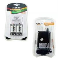ราคา เครื่องชาร์จพร้อมถ่าน AA 4ก้อน jiabao 636 1ตัว (7214413718)