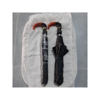 ราคา Flamingo ร่มพับ2ตอน สีดำ งานไทย*ส่งต่อ* (25593008475)