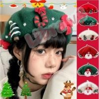 ราคา พร้อมส่ง คริสต์มาส หมวก เบเร่ต์ หมวกคริสต์มาส ผ้าวูล แฟชั่น ลายหมวกเบเร่ต์ แฟชั่น ฤดูหนาว Christmas (24638643493)