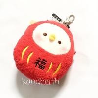 ราคา พวงกุญแจกระเป๋าใส่เหรียญ Piske daruma (1942091261)
