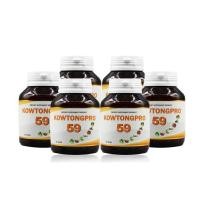 ราคา คาวตองโปร 59 (Kowtongpro 59) 6 กระปุก ผลิตภัณฑ์เสริมอาหาร 30 แคปซูล/กระปุก (7439011743)