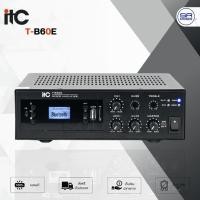 ราคา ITC T-B60E เพาเวอร์มิกเซอร์ระบบประกาศ 60 วัตต์ มีระบบ Bluetooth ราคาต่อ 1 เครื่อง (สินค้าใหม่แกะกล่อง ประกันศูนย์ไทย) (43551498733)