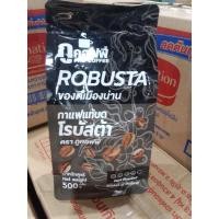 ราคา ภูคอฟฟี่ โรบัสต้า เมล็ดกาแฟแท้คั่ว ชนิดบด 500กรัม/สอบถามเพิ่มเติมได้ค่ะ (24401955605)