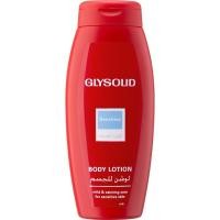 ราคา (พร้อมส่ง) GLYSOLID BODY LOTION - SENSITIVE (250ML) (584597835)