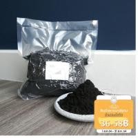 ราคา ดินหมักใบก้ามปูร่อนละเอียด​ (7151557991)