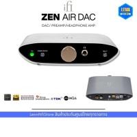 ราคา iFi : Zen Air Dac - DAC/ Headphone Amp / ศูนย์ไทย [ออกใบกำกับภาษีได้] / LENNSHOP / iFi ZenAirDac (21326263019)