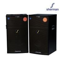 ราคา Sherman ชุดลำโพงขยายกลางแจ้ง ขนาด 15 นิ้ว รุ่น SB-603 (843364049)
