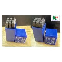 ราคา Winton เหล็กตอกตัวเลข ตัวตอกเลข Metal stamping kit (3894096613)