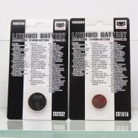 ราคา แท้ ถ่านไมล์จักรยาน CATEYE Lithium CR2032 CR1616 (17484460538)