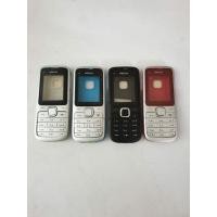 ราคา ปลอกที่อยู่อาศัย Nokia C1 01 (58150244433)