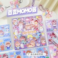 ราคา สติ๊กเกอร์ความงาม HP Momo สําหรับโฟโต้การ์ด สติ๊กเกอร์ kpop deco วารสาร, ปลอกโทรศัพท์มือถือ - mimimoist (41371252775)