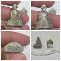 ราคา รูปหล่อหลวงพ่อพรหม วัดช่องแค พร้อมรูปและสายสิญจน์ เดิมชุดน่ารักน่าสะสม รูปหล่อหลวงพ่อพรหม วัดช่องแค ขนาดเล็กกะทัดรัด พิ (53707394119)