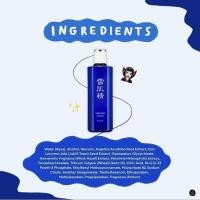 ราคา KOSE SEKKISEI Lotion น้ำตบผีดิบในตำนาน Whitening Lotion ที่สุด (27571043042)