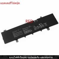 ราคา New Laptop Battery for ASUS B31N1631 X505ZA X505BA/BP F505ZA K505B A505Z (16484816816)