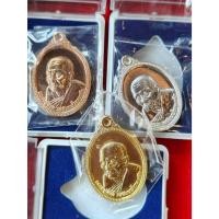 ราคา หลวงปู่ทวด สมเด็จพะโค๊ะ วัดคีรีวง อ.ขนอม จ.นครศรีธรรมราช (48653586452)