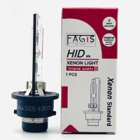 ราคา หลอดไฟรถยนต์ XENON Fagis D2S มีไฟและของแท้ (46356160491)