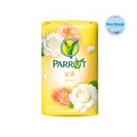 ราคา (1ก้อน) Parrot Jasmine Bar Soap 60 g พฤกษานกแก้ว สบู่ก้อน กลิ่นมะลิ สีเหลือง (23587953779)