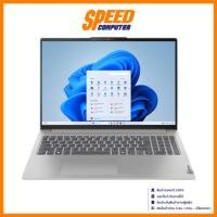 ราคา LENOVO IDEAPAD SLIM 5 | Core Ultra 5 125H (83DC004CTA) NOTEBOOK (โน๊ตบุ๊ค) | By Speed Computer (27473338090)