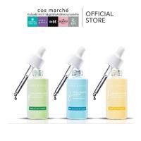 ราคา Cute Press Booster Serum คิวท์เพรส บูสเตอร์เซรั่ม 30ml (28286426095)