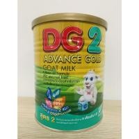 ราคา DG2 ADVANCE GOLD นมแพะ ดีจี สูตร 2ขนาด 400 กรัม (11646408645)