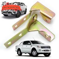 ราคา บานพับกระบะข้าง L+R ซ้าย+ขวา อีซูซึ มาสด้า สี เหลือง Bt-50 Pro , Ranger T6 Mazda Ford 2,4 ประตู ปี2012-2018 (8825479064)