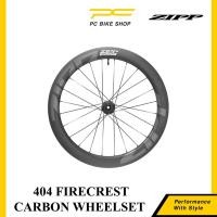 ราคา ZIPP 404 ชุดล้อเบรกแบบไม่มีท่อคาร์บอน (58 มม.) ชุดล้อจักรยาน (1 ชุดด้านหน้าและด้านหลัง) (44605023964)