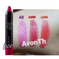 ราคา Sale เอวอน อัลตร้า คัลเลอร์ ลิป เครยอน 2.8กรัม Avon Ultra Color Lip Crayon (2798946842)