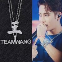 ราคา สร้อยหวัง jackson wang got7 (9483510020)
