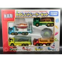 ราคา Tomy Tomica Happy Trailer Set RARE : Model รถเหล็กหายาก รถขนสัตว์ 4904810466352 (1881186379)
